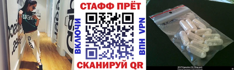Наркошоп Вятские Поляны blacksprut   Cocaine  ГАШ  Героин  Меф  Бошки Шишки 