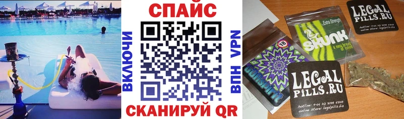 БУТИРАТ буратино Вятские Поляны