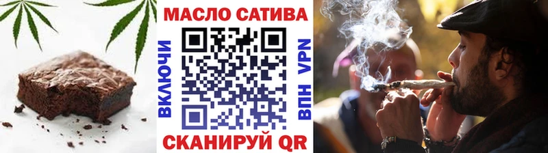 KRAKEN   Вятские Поляны  Еда ТГК марихуана  купить наркоту 
