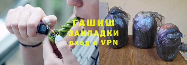mdpv Баксан