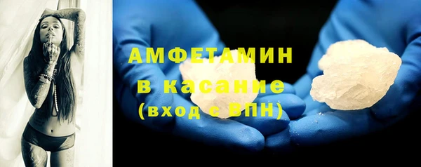 mdpv Баксан