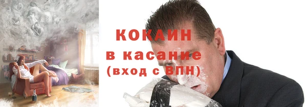 mdpv Баксан