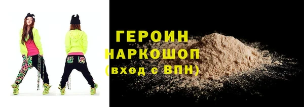 скорость mdpv Балабаново