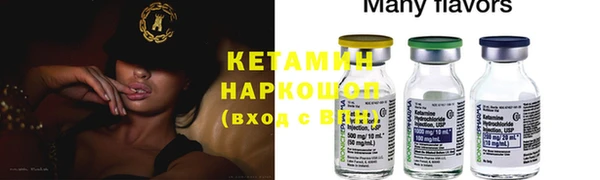 mdpv Баксан