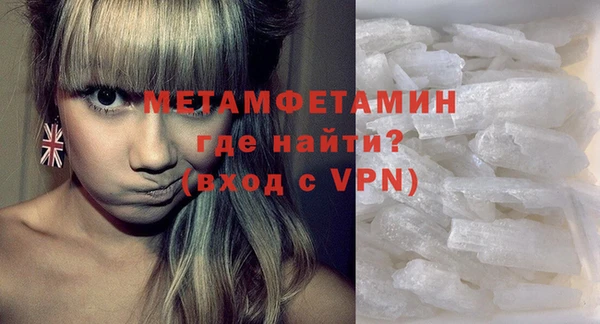 mdpv Баксан