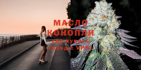 скорость mdpv Балабаново