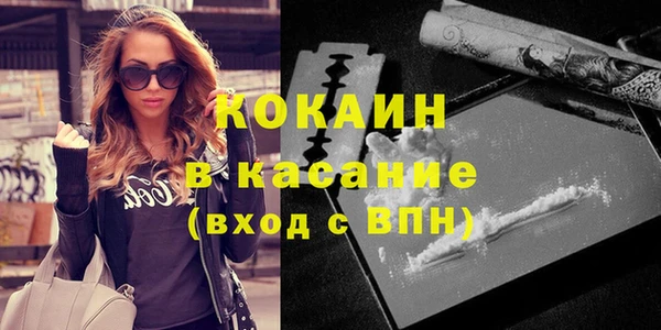 mdpv Баксан