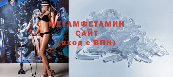 mdpv Баксан