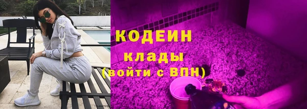 скорость mdpv Балабаново