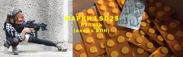 mdpv Баксан