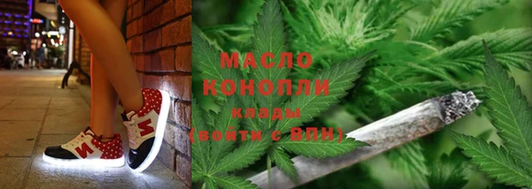 скорость mdpv Балабаново