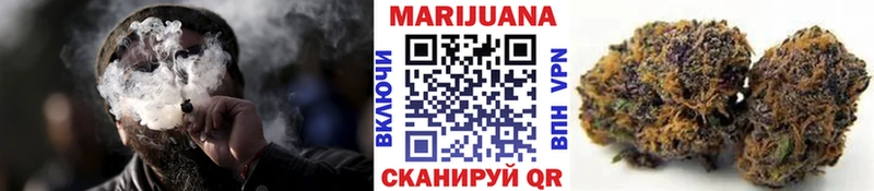 Бошки марихуана Bruce Banner  Вятские Поляны 